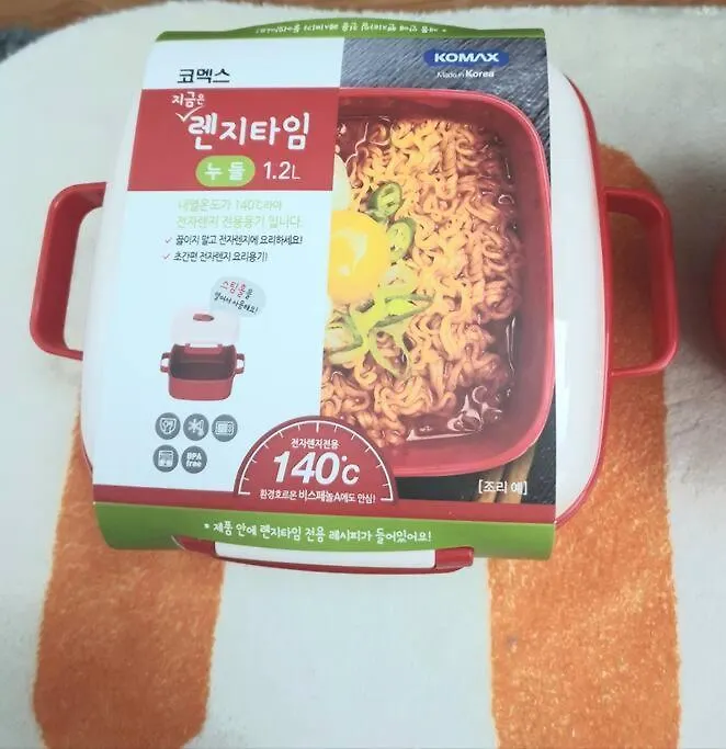 Apartment Entire Private House In Seoul 2Br, Kitchen, Family Stay