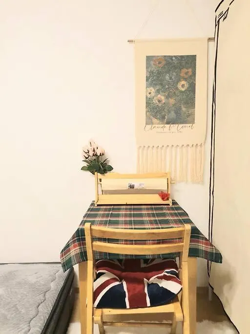 Entire Private House In Seoul 2Br, Kitchen, Family Stay 0*,